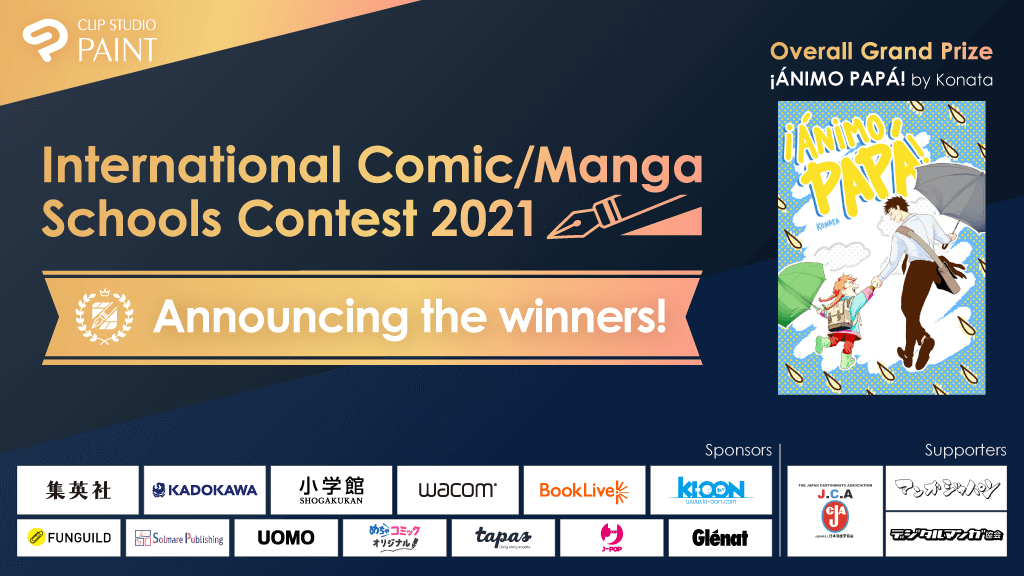 International Comic/Manga School Contest　Winning student entries selected from among 1,245 schools in 85 countries and regions