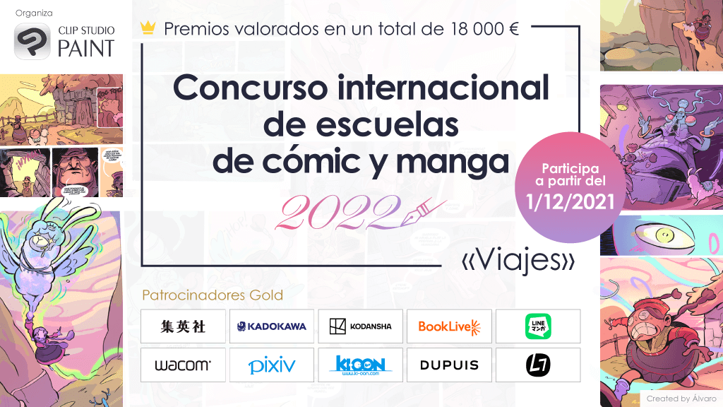 Concurso internacional para estudiantes de escuelas de cómic y manga 2022 ― Participa para tener la posibilidad de presentar tu obra en los medios de las editoriales y otros patrocinadores ―