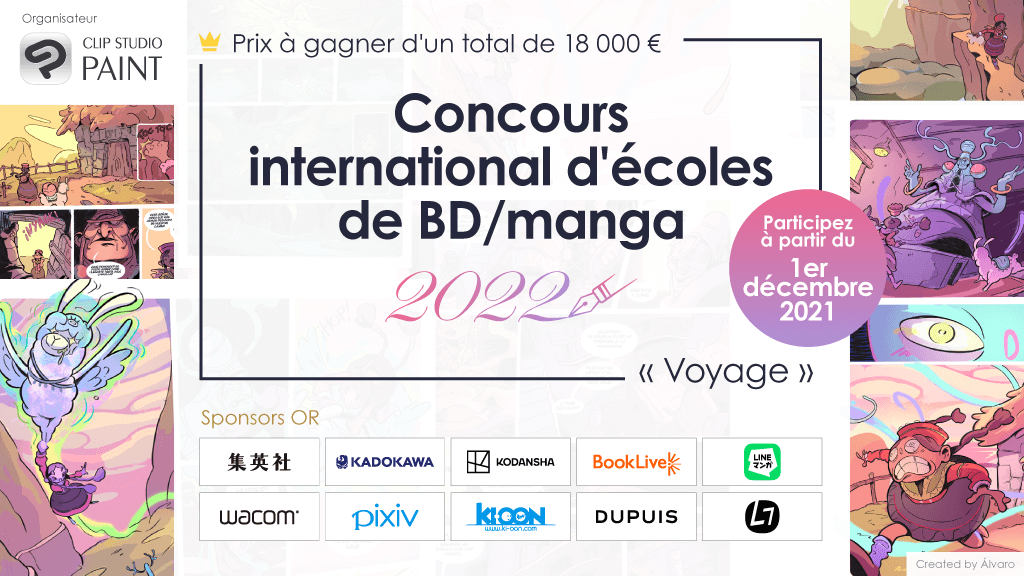 Organisation du Concours international d&#039;écoles de BD/manga 2022 - Possibilité de voir son travail publié par des maisons d&#039;édition ou dans d&#039;autres médias partenaires -