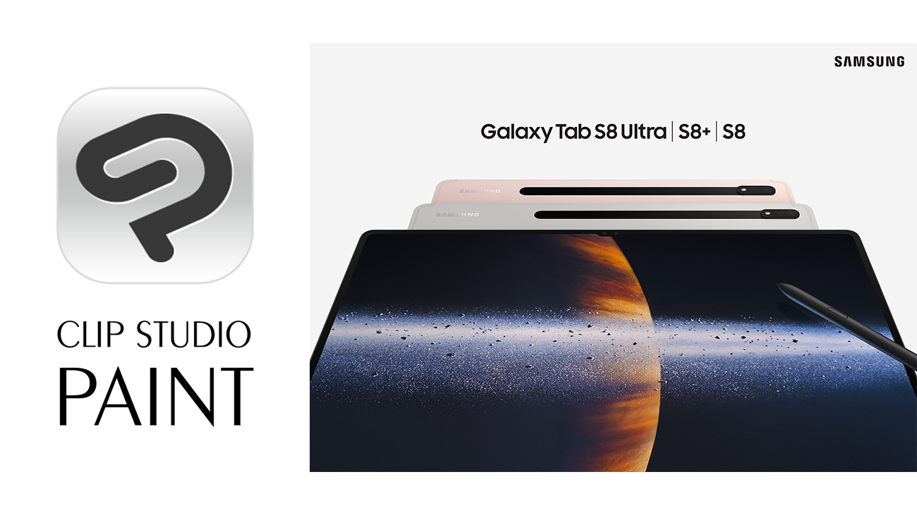 Clip Studio Paint with new Companion Mode feature to be Pre-Installed on the Galaxy Tab S8 Series