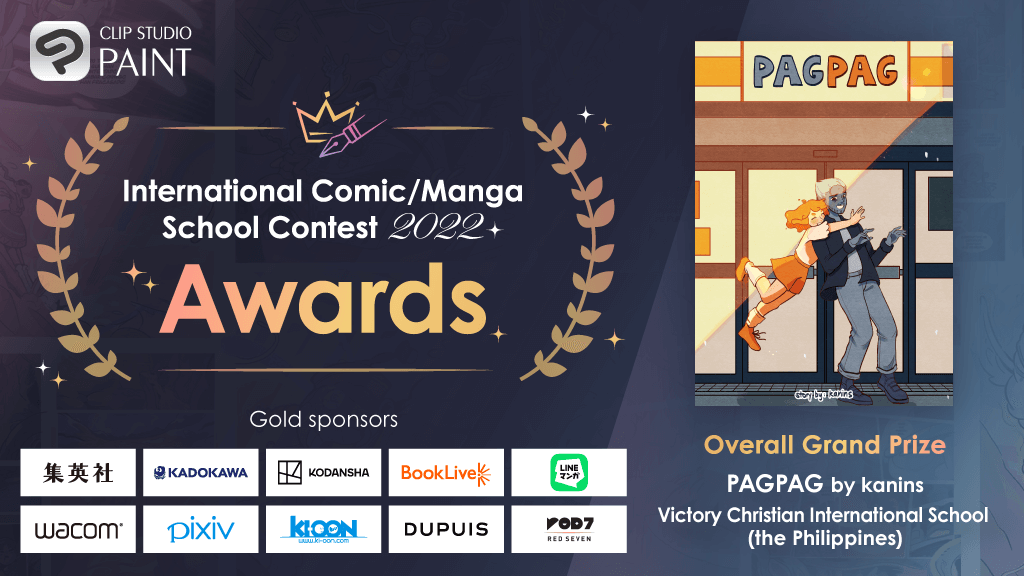 Winning students of International Comic/Manga School Contest selected　1,317 schools in 90 countries and regions participated