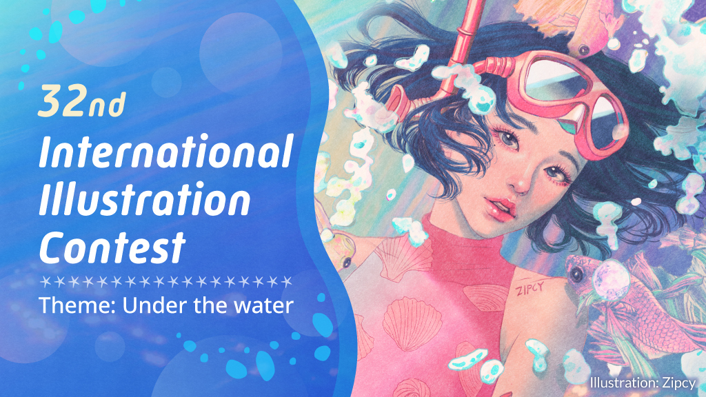 Post your best Under the Water illustrations on Social Media!　Celsys to hold its 32nd International Illustration Contest