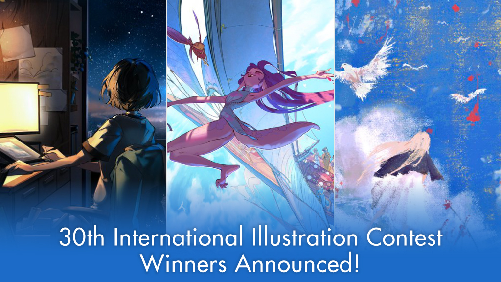Winner of 30th International Illustration Contest Announced - Eye-catching illustrations on the theme: the Skies