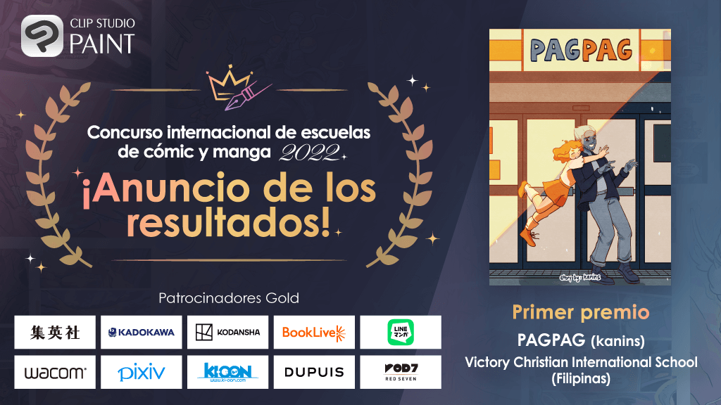 Concurso internacional de escuelas de cómic y manga 2022 para estudiantes de todo el mundo　Hemos seleccionado las obras premiadas de entre más de 1317 escuelas de 90 países y regiones