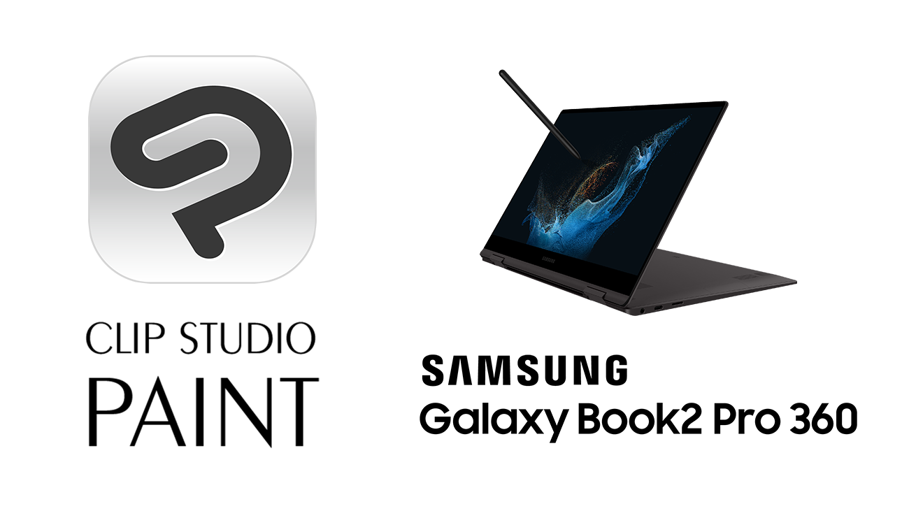 CLIP STUDIO PAINT international als Bundle-Version mit dem „Galaxy Book2 Pro 360“ erhältlich　Kreative Aktivitäten in Kombination mit Galaxy-Smartphones noch bequemer gestalten