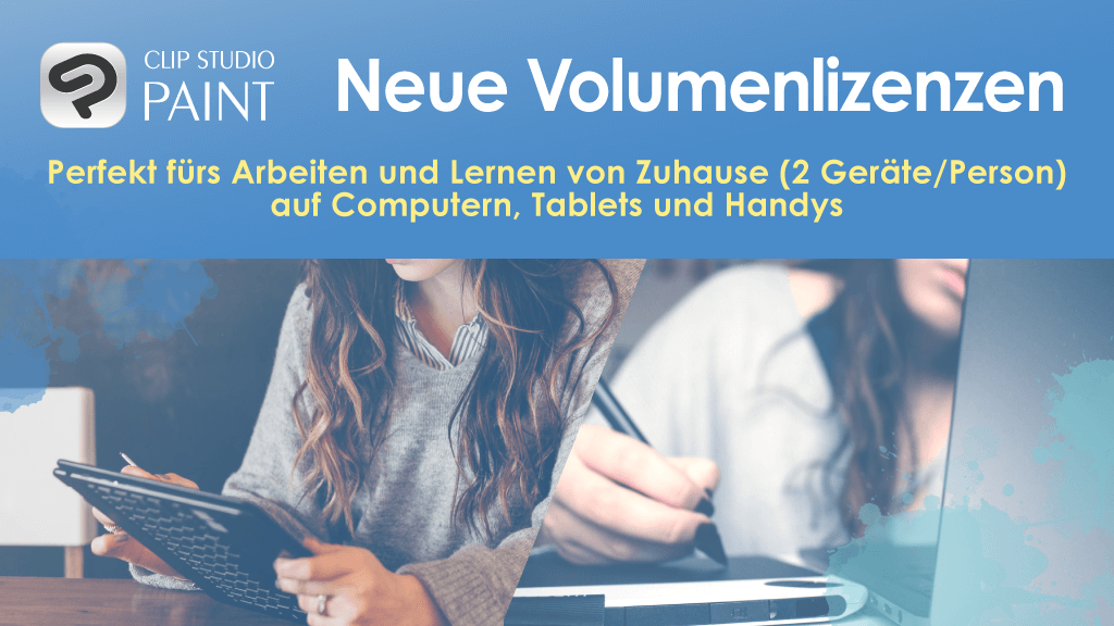 Zuhause Lernen & Arbeiten: CLIP STUDIO PAINT Volumenlizenzen für Computer, Tablets und Smartphones