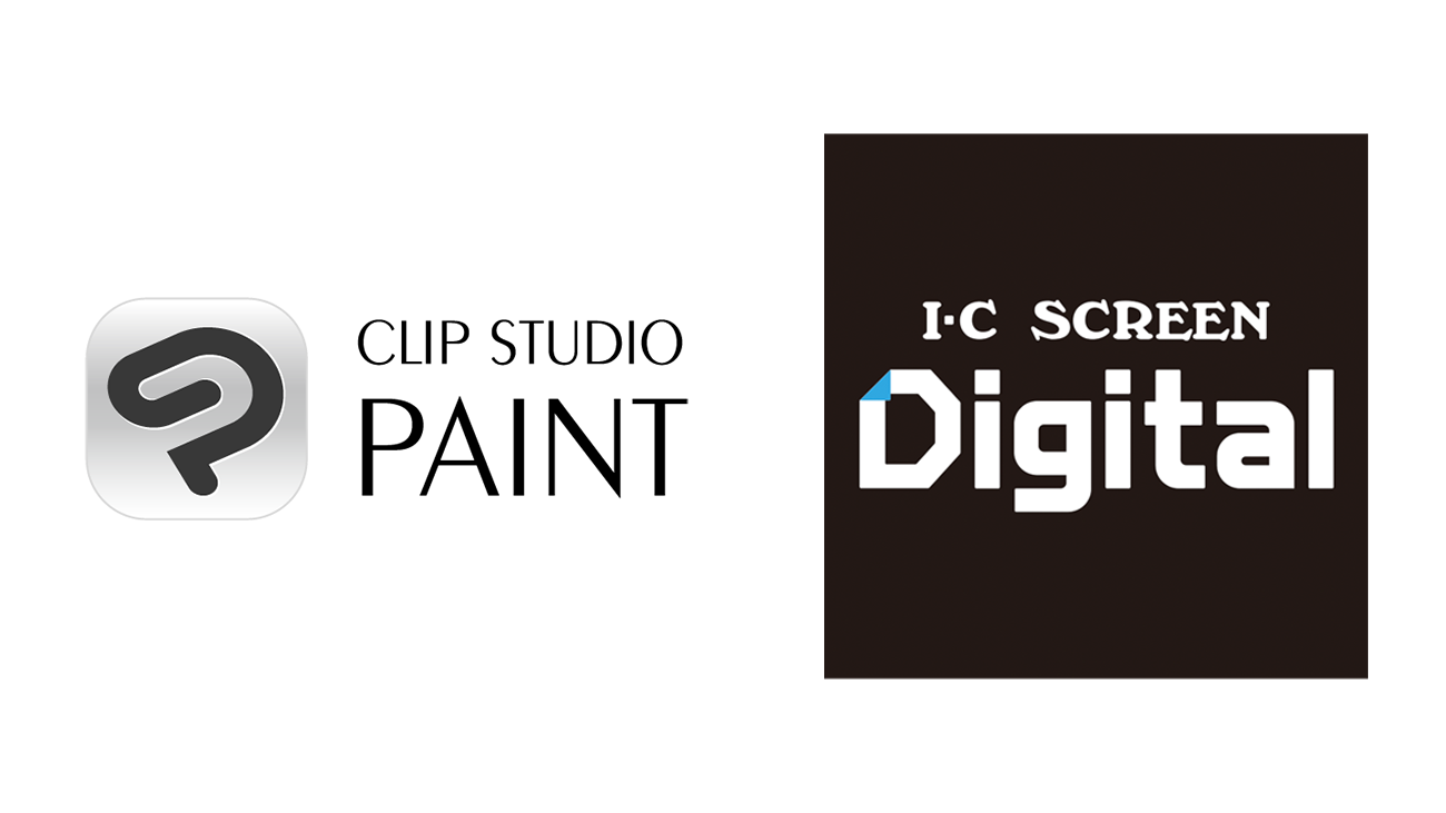 「アイシースクリーン」がデジタル化　CLIP STUDIO PAINT EX 月額利用プランで無償提供開始