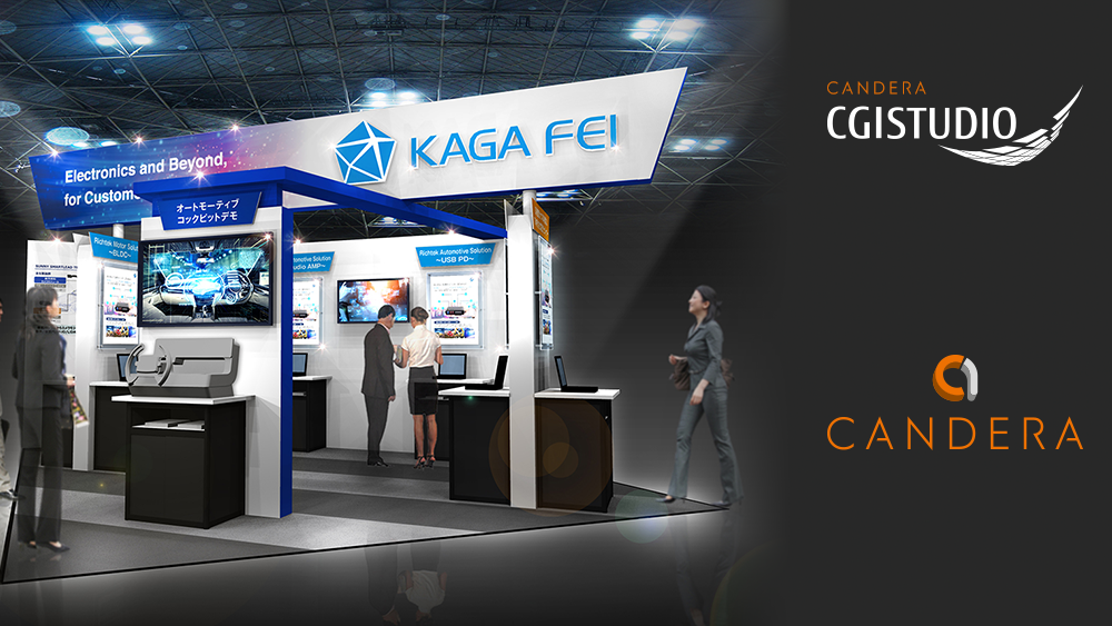 Exhibiton of demo featuring Candera’s HMI creation tool CGI Studio by KAGA FEI Co., Ltd. at the “1st AUTOMOTIVE WORLD [September] 2022”