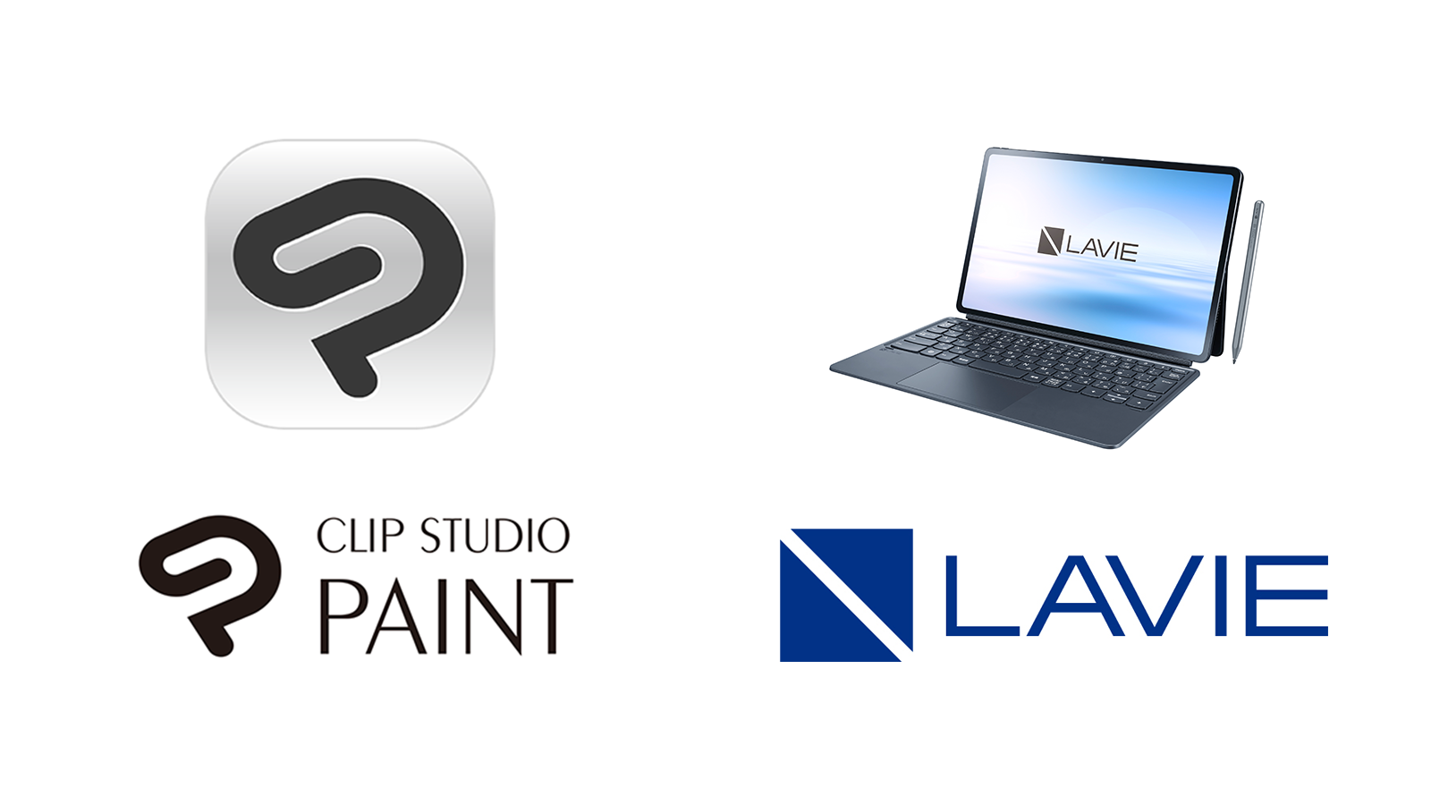 NECのLAVIEタブレット購入の方に「CLIP STUDIO PAINT」プレゼントキャンペーンを実施