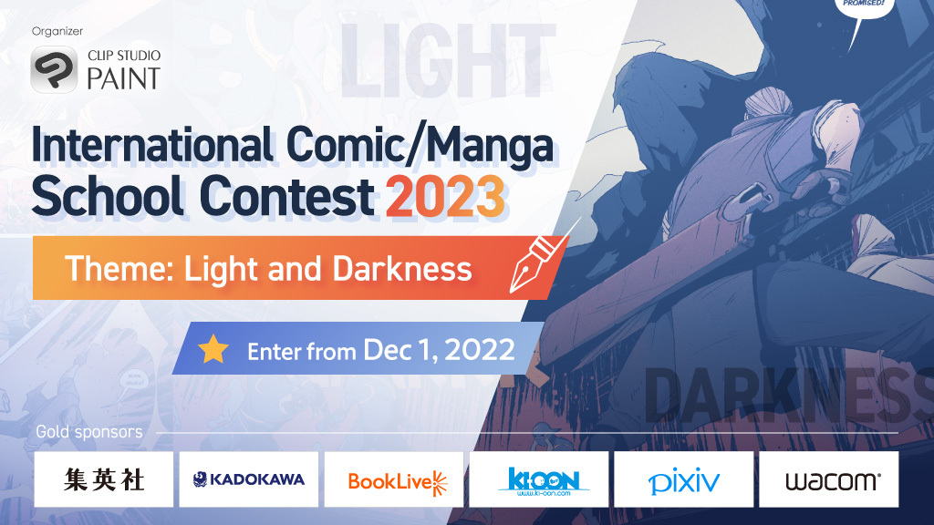 Celsys Opens International Comic/Manga School Contest 2023 for Students Worldwide　Students get chance at publication with sponsor publishers