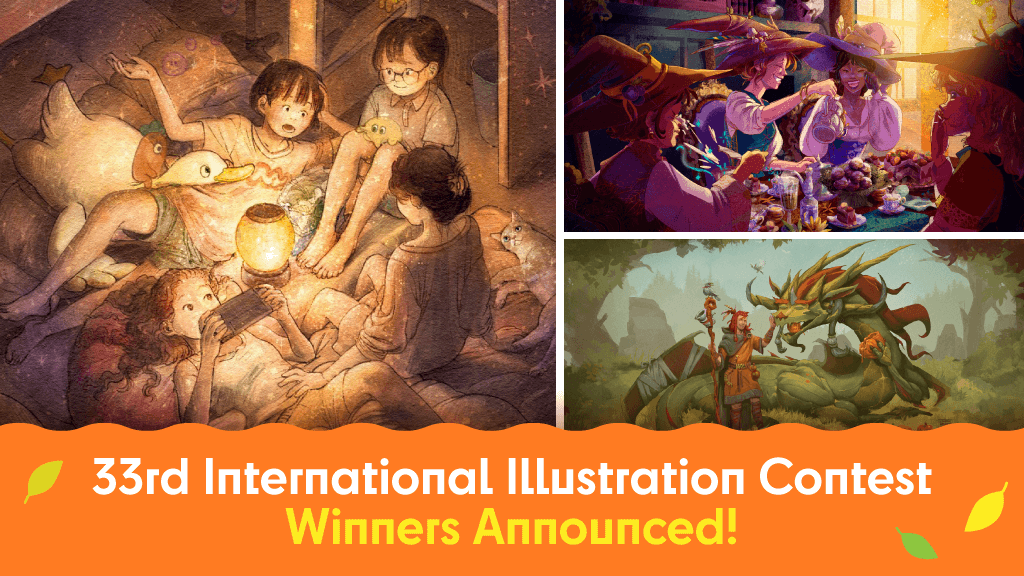 33rd International Illustration Contest Results　- Winning Illustrations Show the Warmth of Friendship