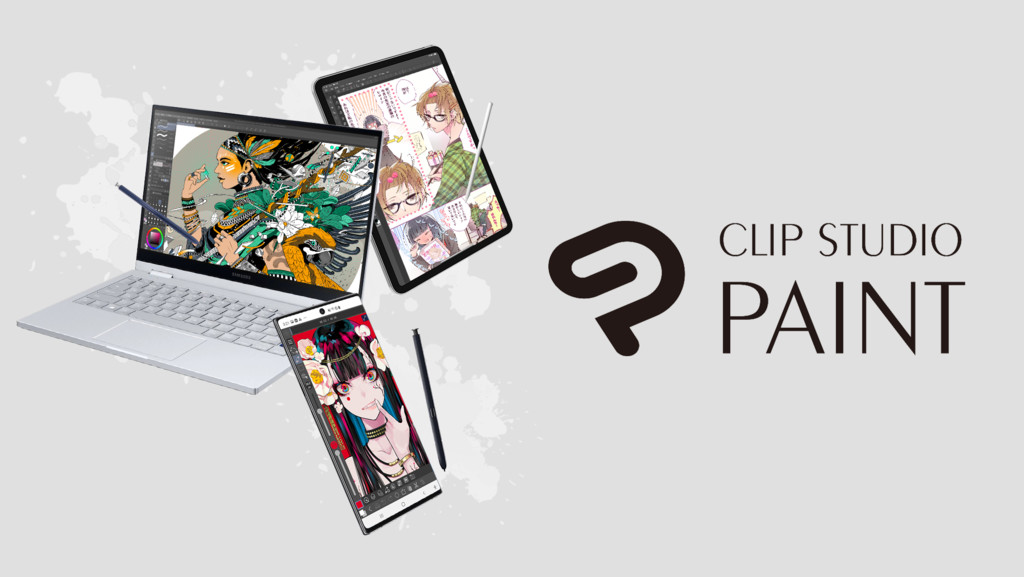 Free Update for Illustration, Comic, Webtoon, and Animation App Clip Studio Paint