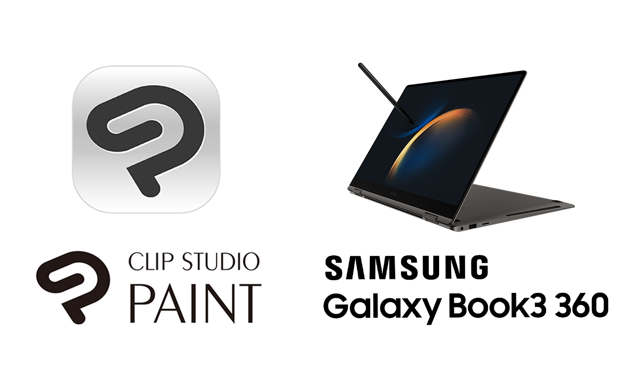 Clip Studio Paint bundled with Galaxy Book3 Pro 360 and Galaxy Book3 360 worldwide　A superior creative experience offering cross-platform capability with Galaxy tablets and smartphones