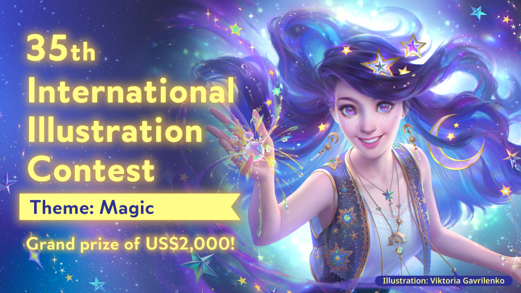 Celsys Seeking Magical Illustrations for the 35th International Illustration Contest!