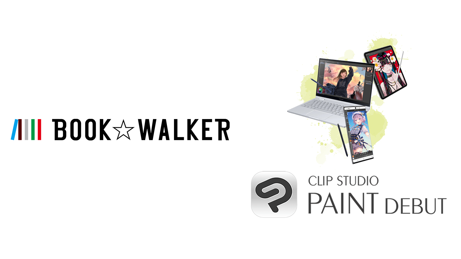 Clip Studio Paint DEBUT giveaway promotion on KADOKAWA’s BOOK☆WALKER Global eBook site