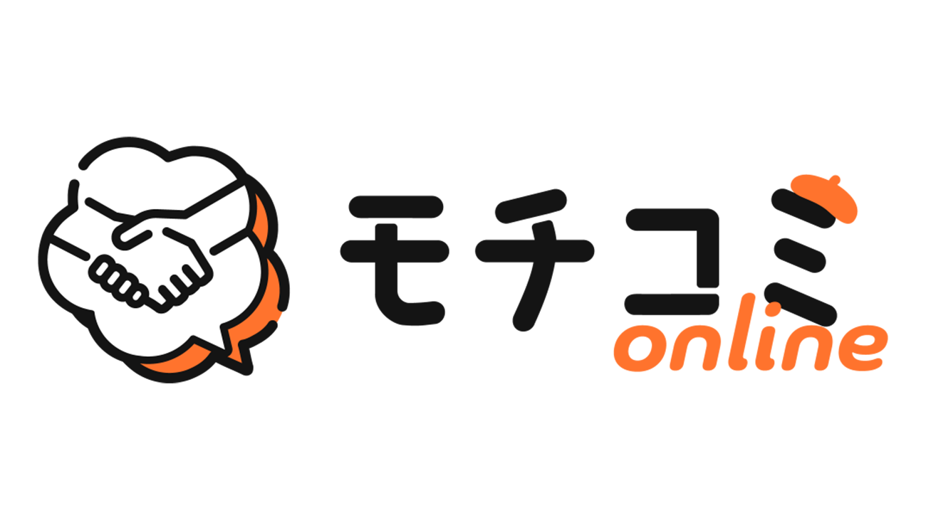 業界初※、50以上の編集部が参加予定　出版社を横断してオンラインでマンガの持ち込みが可能に　「モチコミonline」サービス開始