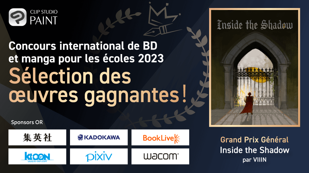 « Concours international de BD et manga pour les écoles 2023 », destiné aux étudiants du monde entier　Les prestigieux lauréats ont été sélectionnés parmi 1 481 écoles inscrites dans 89 pays et territoires