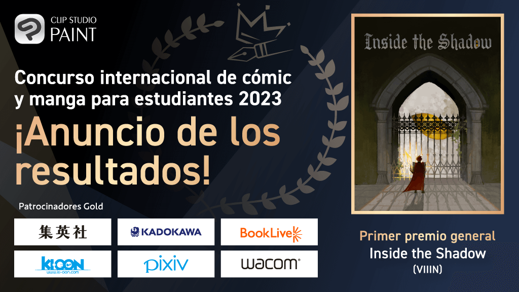 Concurso internacional de cómic y manga para estudiantes 2023　Hemos seleccionado las obras premiadas de entre más de 1481 escuelas de 89 países y regiones