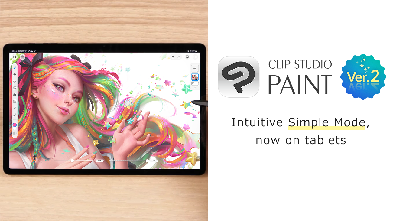 Clip Studio Paint Ver. 2.1.0 feature update now out!　Intuitive Simple Mode comes to tablets