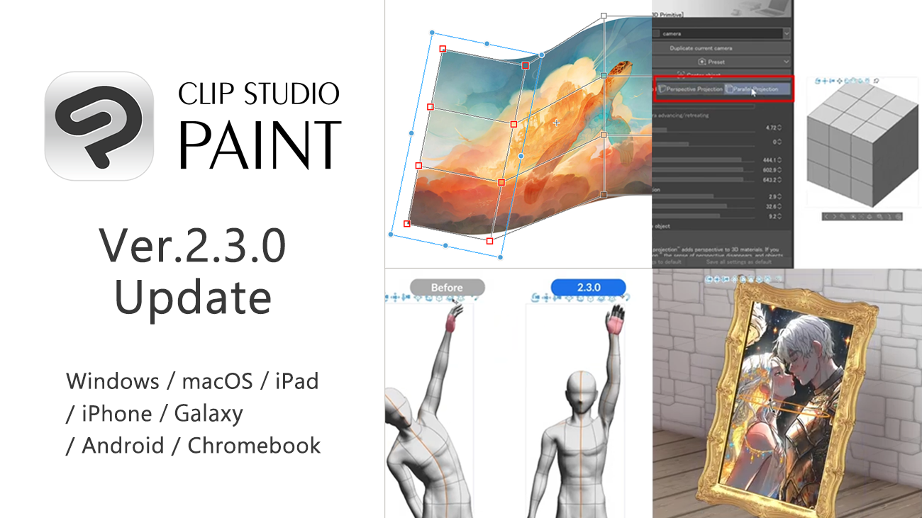 Clip Studio Paint Improves 3D Features and Extends Free Drawing Time on Smartphones in Latest Ver. 2.3.0 Update