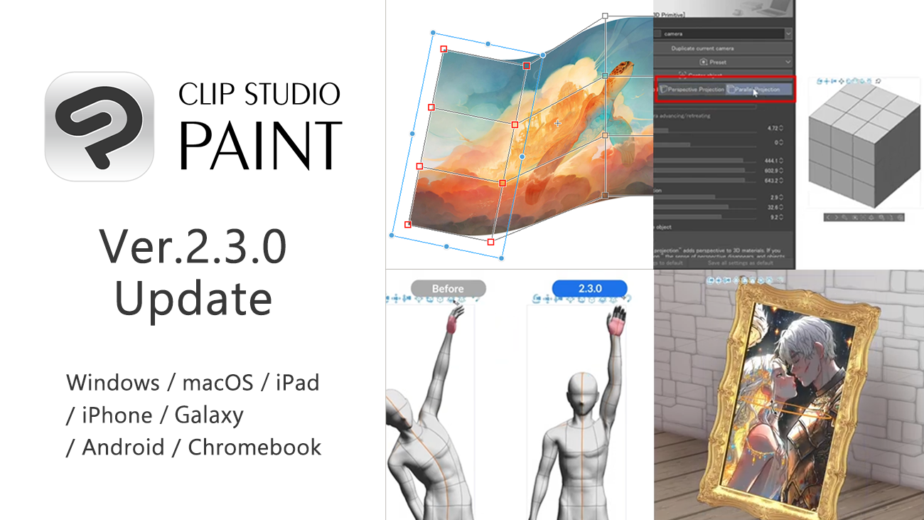 Clip Studio Paint's long-awaited Ver. 2.0 releases with 3D head