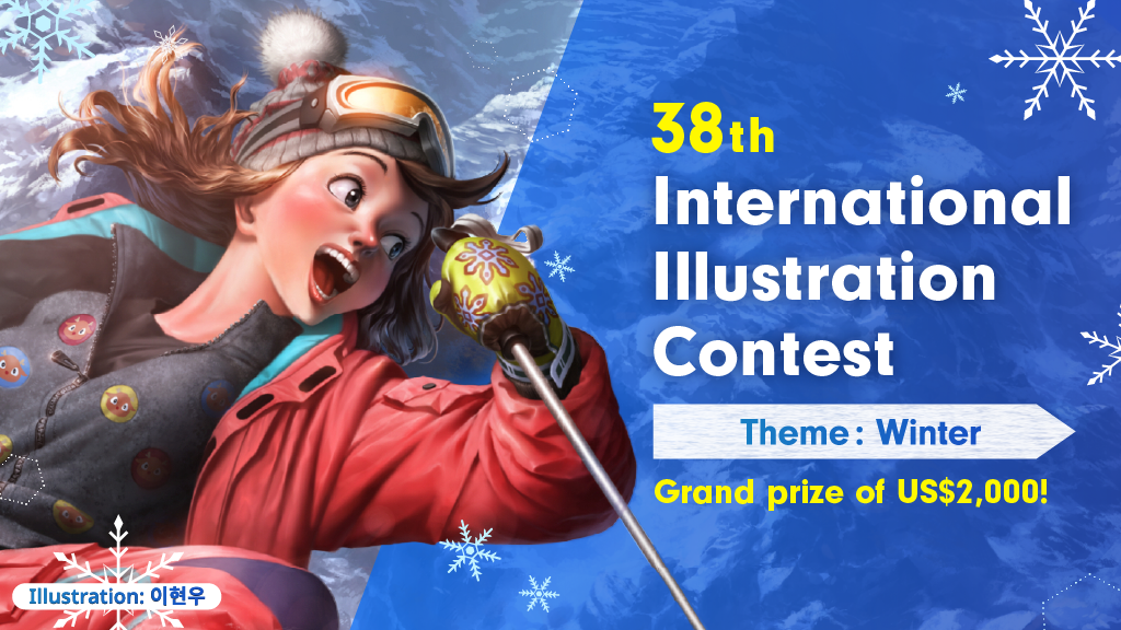 Celsys Seeking Winter-Themed Illustrations for the 38th International Illustration Contest!