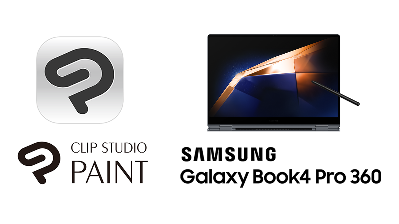 Clip Studio Paint bundled with new Samsung Galaxy Book4 Pro 360 and Galaxy Book4 360　A smooth creative experience on Galaxy tablets and smartphones