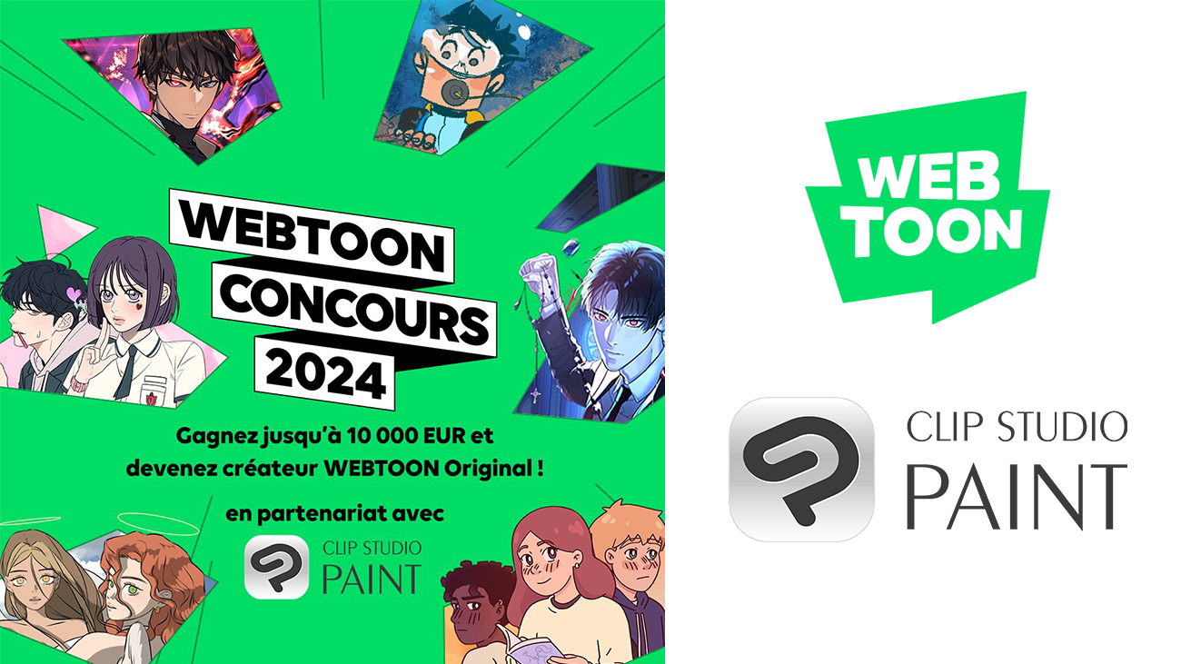 セルシスの「CLIP STUDIO PAINT」が「WEBTOON FRANCE」主催の「WEBTOON CONCOURS 2024」に協賛