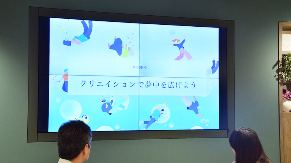 採用情報【セルシス社内レポート】を追加いたしました
