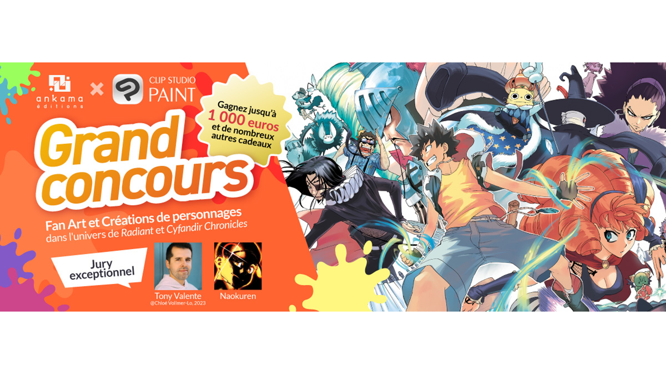 セルシスの「CLIP STUDIO PAINT」がフランスのマンガ出版業界のリーディングカンパニー「Ankama Éditions」とファンアートコンテストを開催　人気マンガのファンアート作品を募集