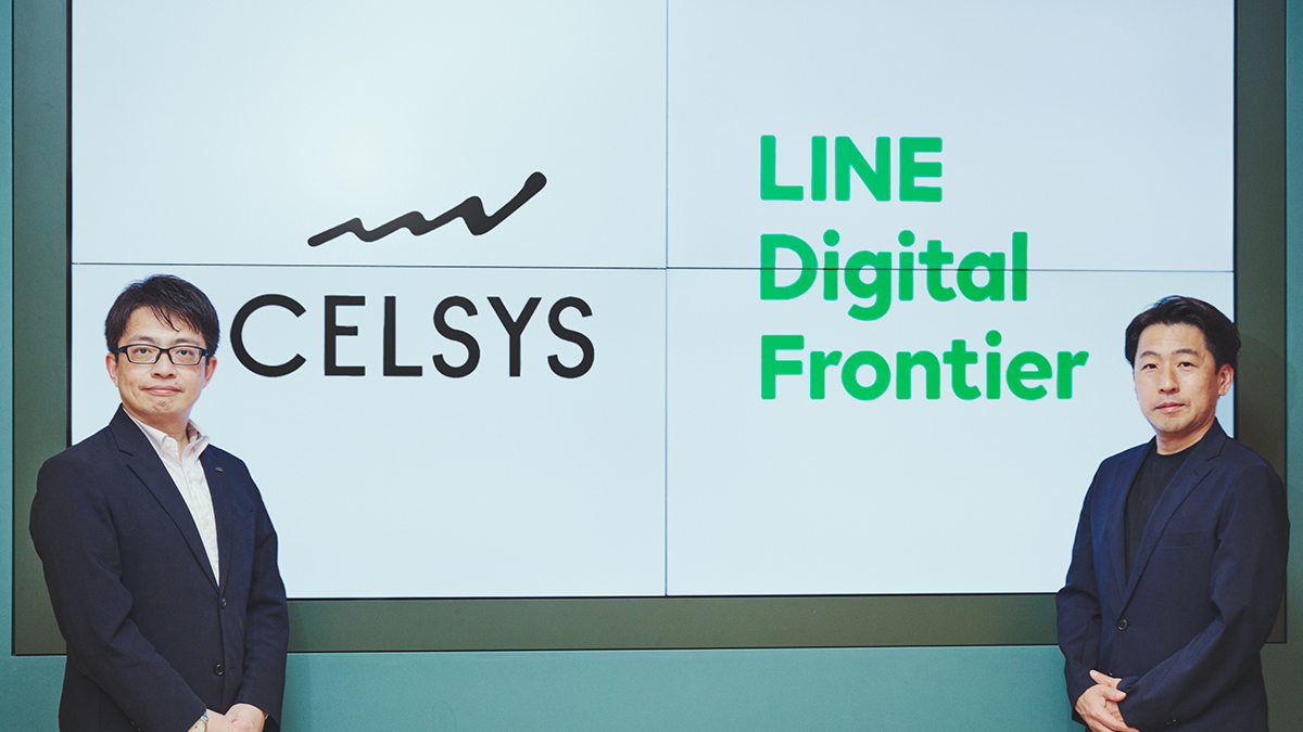 LINE Digital Frontier 髙橋将峰 × セルシス 成島啓の社長対談記事が「Real Sound Book」で掲載されました（外部リンク）
