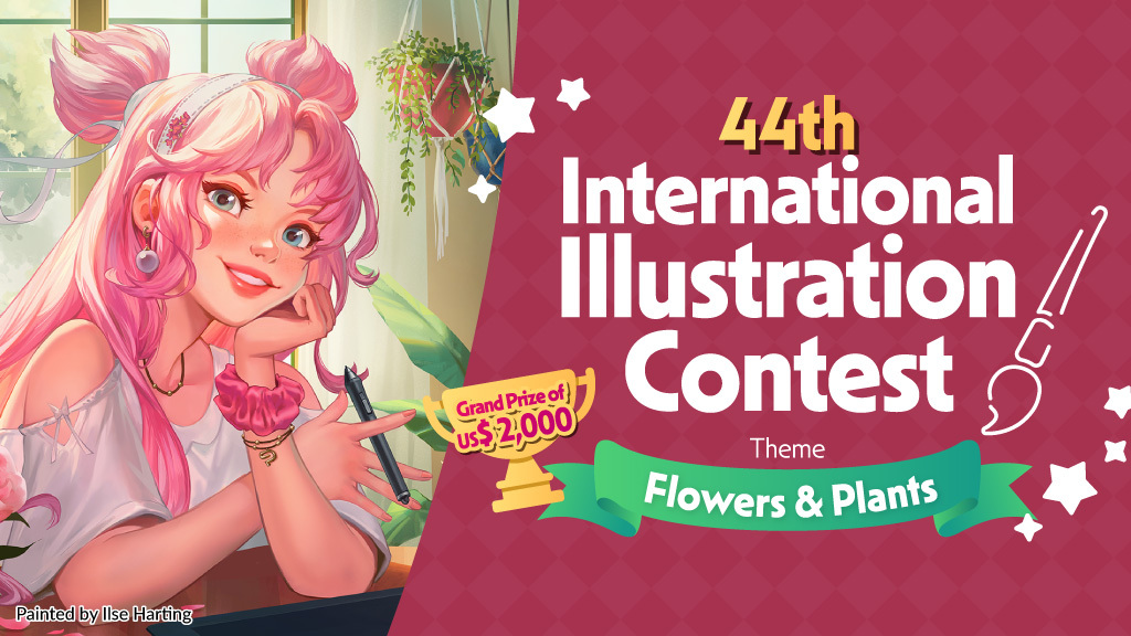 Seeking Floral Illustrations for the 44th International Illustration Contest!