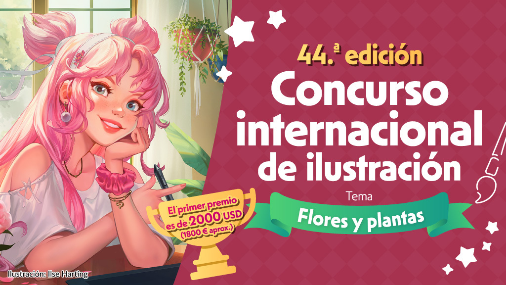Celsys celebra el 44.º Concurso Internacional de Ilustración con el tema “Flores y plantas”