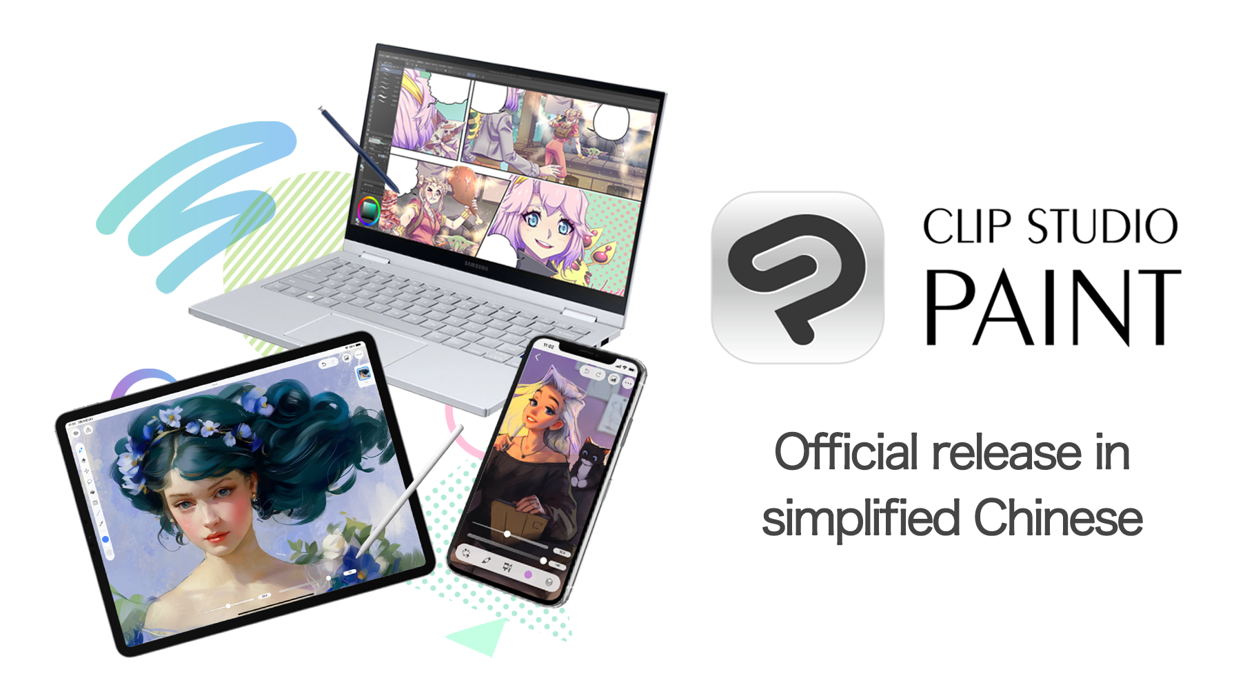 Celsys releases simplified Chinese version of Clip Studio Paint, strengthening global expansion and improving profitability through price optimization