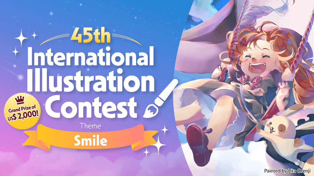Seeking Smile-Themed Illustrations for the 45th International Illustration Contest!