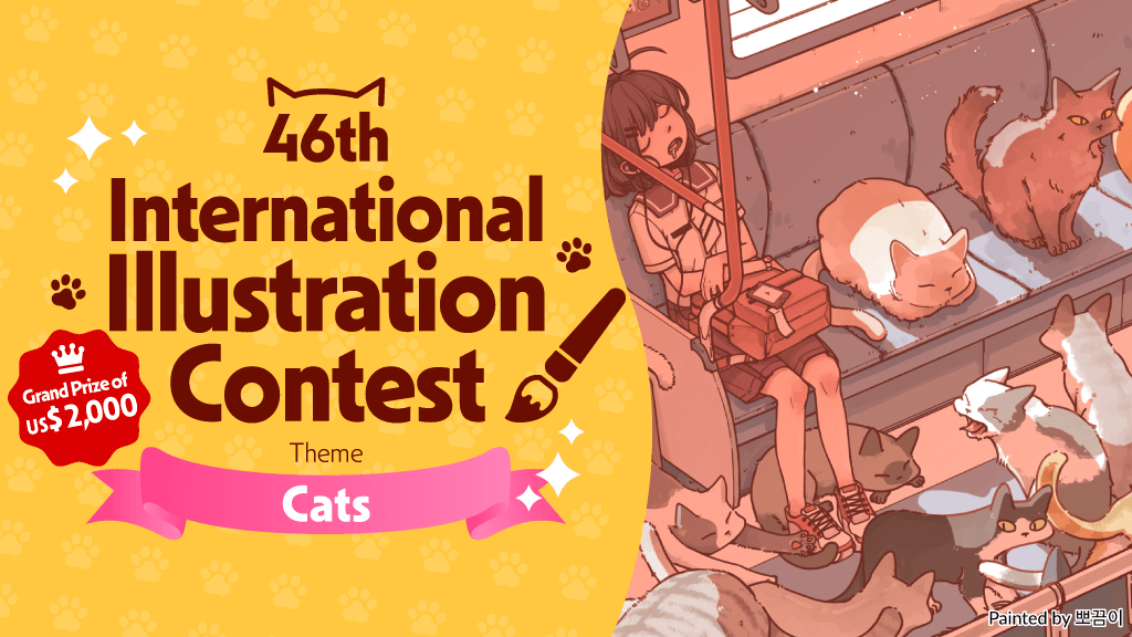 Seeking Cat Illustrations for the 46th International Illustration Contest!
