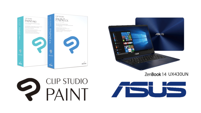 ASUS JAPANから「CLIP STUDIO PAINT」動作確認済推奨パソコンが発売