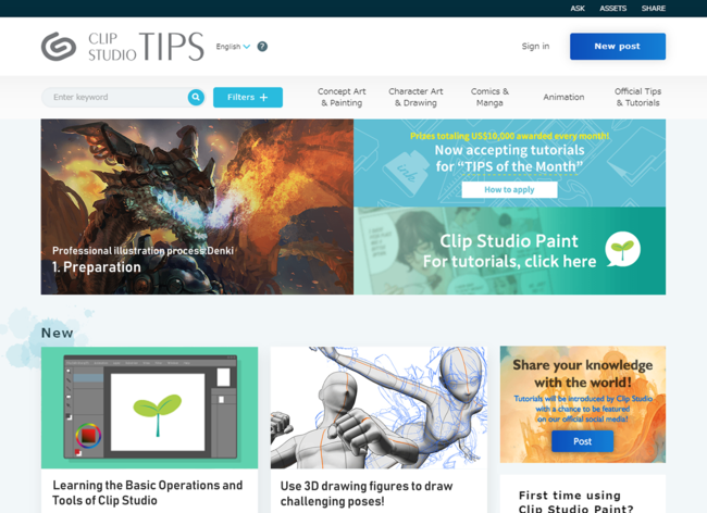 New and Improved Clip Studio TIPS Service. Now Also Recruiting Tutorial Writers for Clip Studio Paint