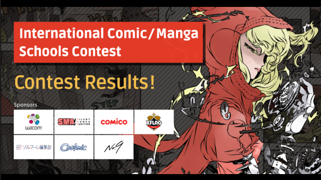 Announcing the Winners of the International Comic/Manga School Contest, out of More Than 1400 Submissions from 639 Schools !