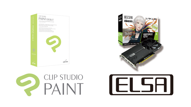 CLIP STUDIO PAINTがELSA製グラフィックスボードに同梱、特別限定パッケージとして発売