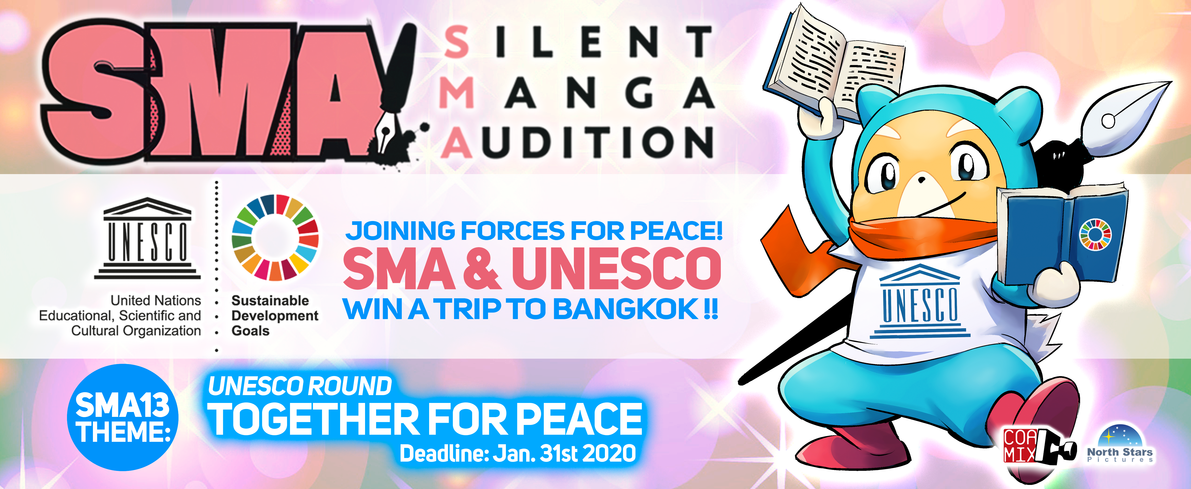 Celsys Sponsors the 13th Silent Manga Audition, “Together for Peace,”   Organized by Coamix in Collaboration with UNESCO