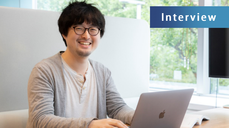 New staff interview with our Web Application Engineer