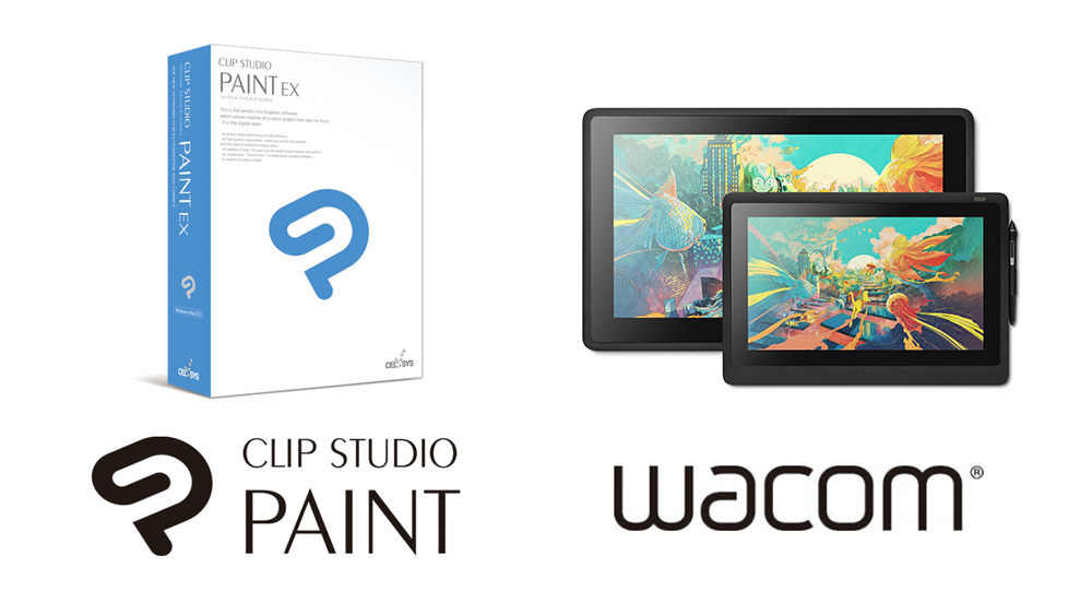 CLIP STUDIO PAINTがワコムの液晶ペンタブレット「Wacom Cintiq」にバンドル シンプル設計ながらも、高品質な液晶ペンタブレットで創作できる環境をグローバルで提供