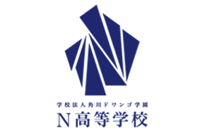学校法人角川ドワンゴ学園 N高等学校 様 Clip Studioソリューション Celsys 学校法人角川ドワンゴ学園 N高等学校 様 Clip Studioソリューション Celsys