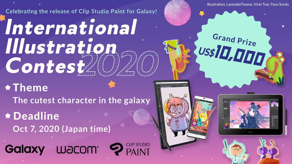Celebrating the launch of Clip Studio Paint for Galaxy!　International Illustration Contest 2020