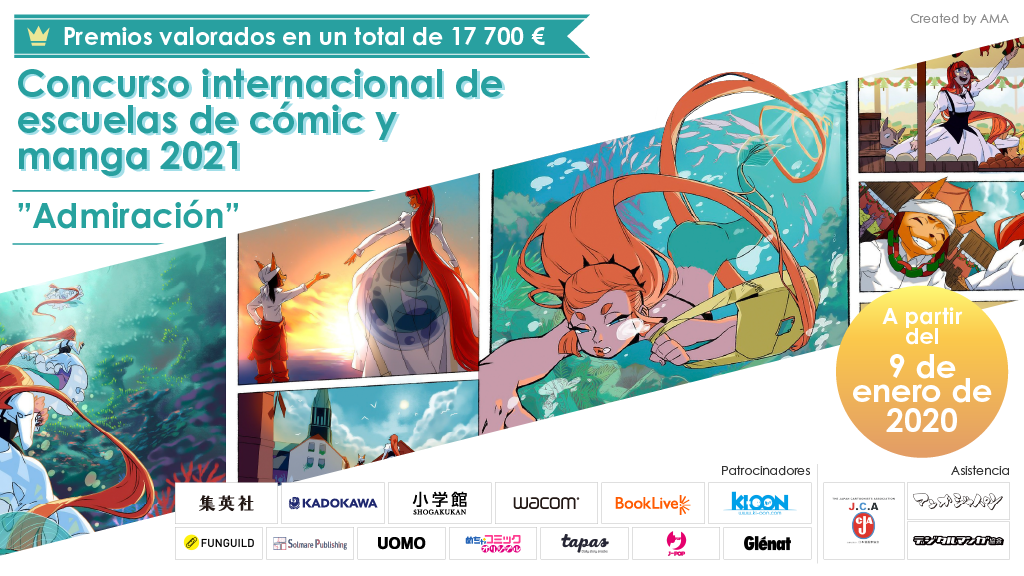 Concurso internacional para estudiantes de escuelas de cómic y manga 2021　― Participa y publica tu obra en medios importantes ―
