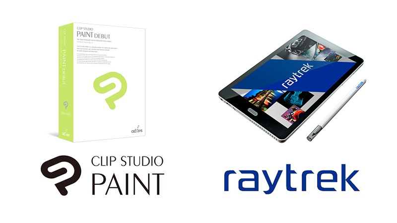 CLIP STUDIO PAINTがEMRスタイラスペン採用の8インチWindowsタブレット「raytrektab」にバンドル　12月10日（木）より発売開始