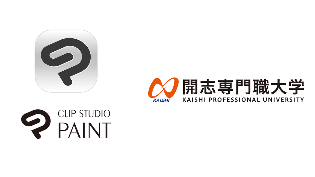 イラスト マンガ アニメーション制作アプリclip Studio Paint Exが 開志専門職大学に教材として240ライセンス採用 Celsys