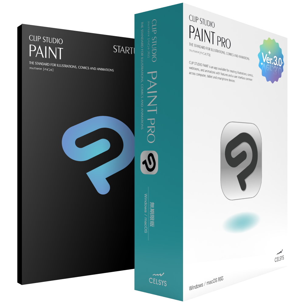 Windows macOS用「CLIP STUDIO PAINT PRO / EX Ver.3.0 買い切り版パッケージ」を発売 | CELSYS