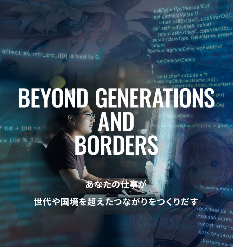 BEYOND GENERATIONS AND BORDERS